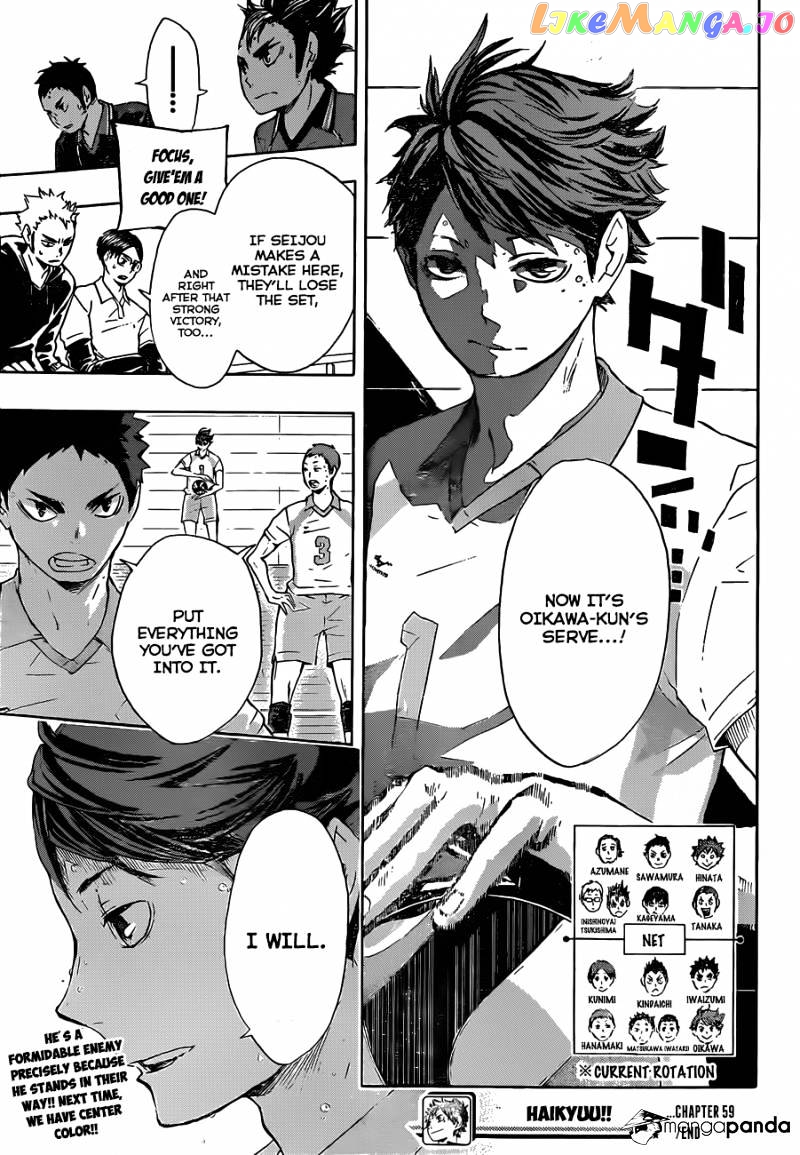 Haikyuu!!, Chapter 59 image 20